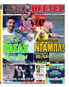 Livesport