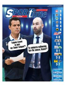 Sportime
