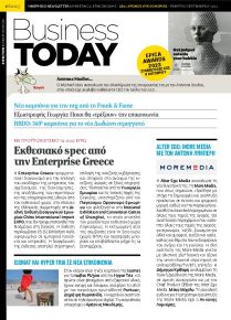 Business Today
