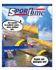 Sportime