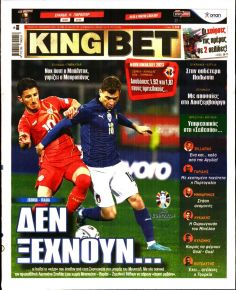 Kingbet
