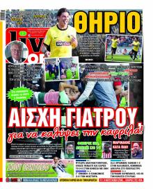 Livesport