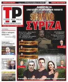 Today Free Press