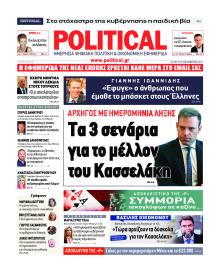 Political