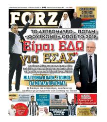 Forza
