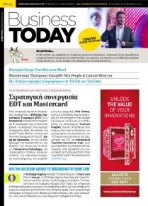 Business Today
