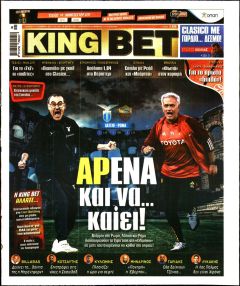 Kingbet