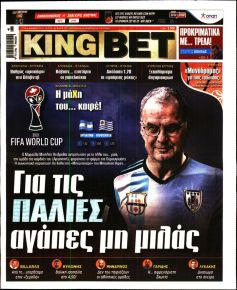 Kingbet
