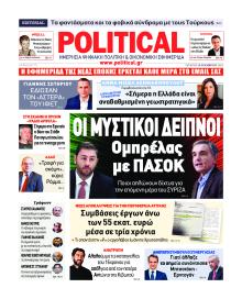Political