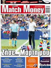 Matchmoney