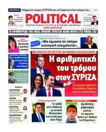 Political
