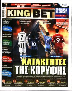Kingbet