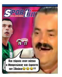 Sportime