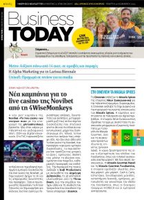 Business Today