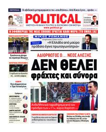 Political