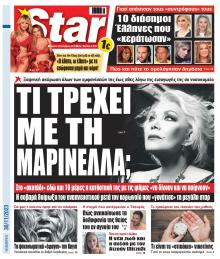 Star Press