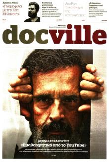 DOCUMENTO - DOCVILLE