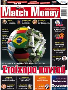 Matchmoney