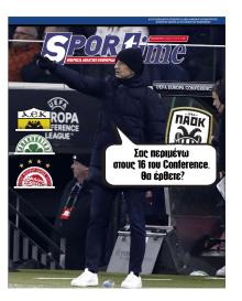 Sportime