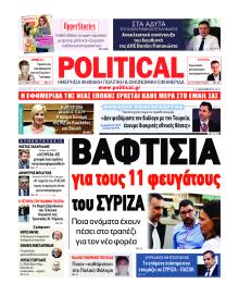 Political