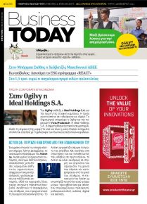 Business Today