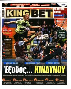 Kingbet