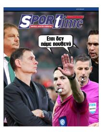 Sportime