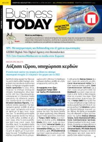 Business Today