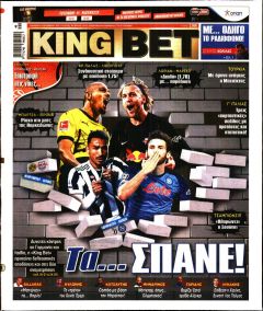 Kingbet