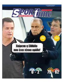 Sportime
