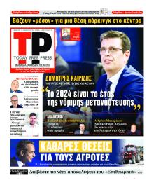 Today Free Press