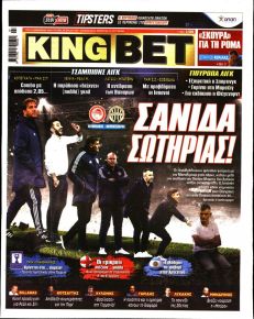 Kingbet
