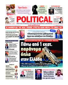 Political