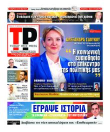 Today Free Press