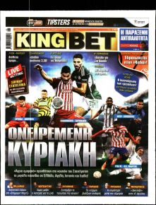 Kingbet