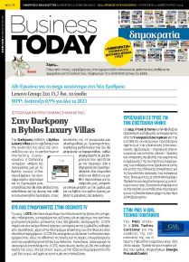 Business Today