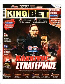 Kingbet