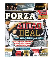 Forza