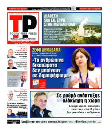 Today Free Press