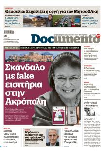 Documento