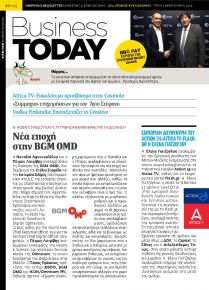 Business Today