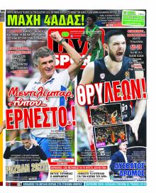 Livesport