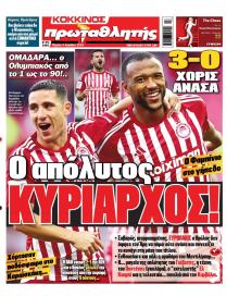 Κόκκινος Πρωταθλητής