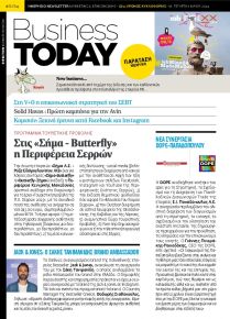 Business Today
