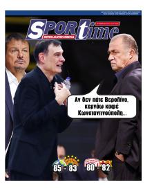 Sportime