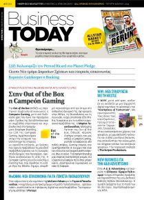 Business Today