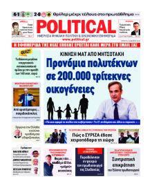 Political