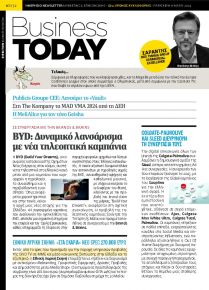 Business Today
