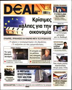 Deal
