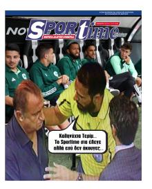 Sportime